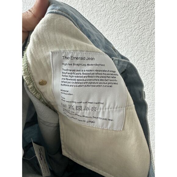 Tu es mon Tresor The Emerald boyfriend jeans - Picture 4 of 6